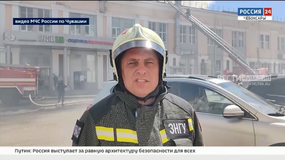 При пожаре на "Первой площадке" никто не пострадал