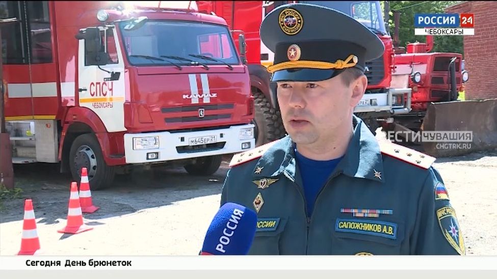 В Чебоксарах прошел финал региональных соревнований МЧС России за звание Лучшего звена газодымозщитной службы