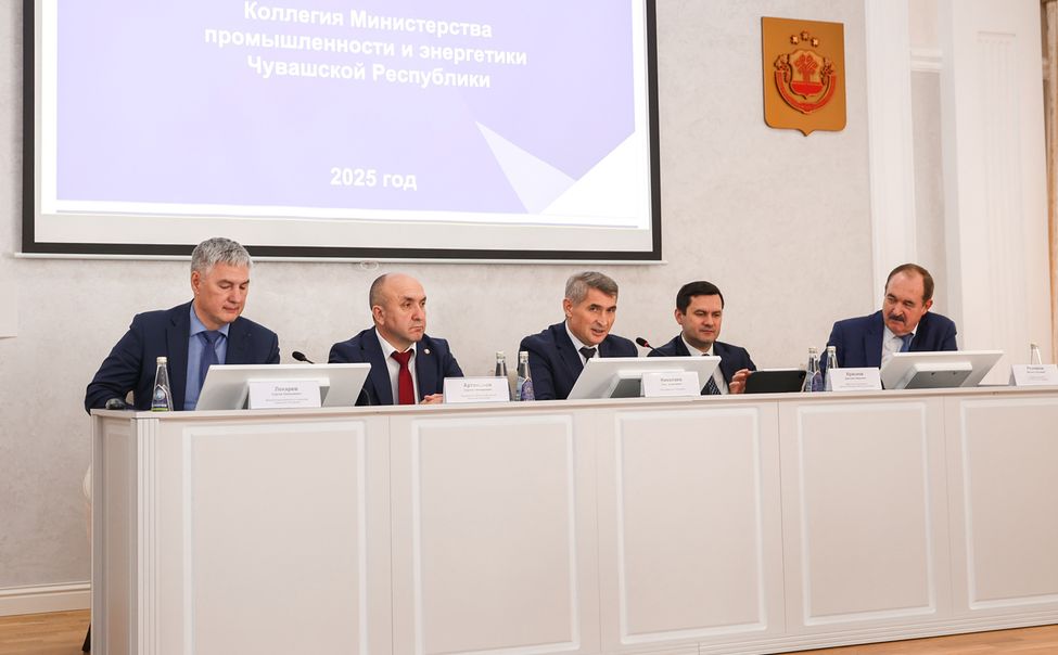 Для обеспечения  опережающего технологического развития Чувашия активно пользуется мерами господдержки 