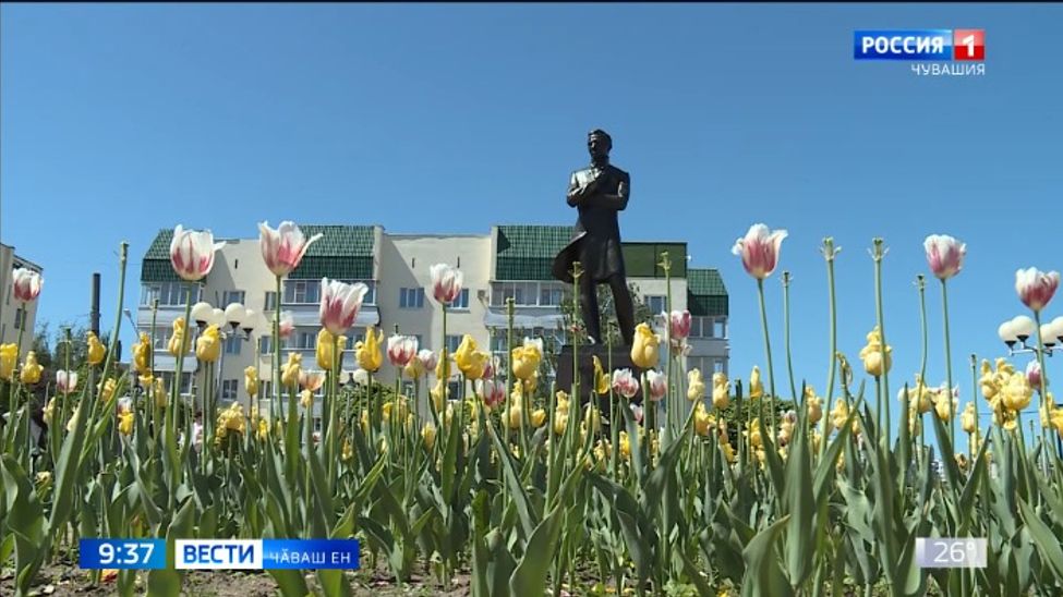 Константин Ивановӑн ҫавра ҫулне мӗнпур чӑваш тӗнчинче паллӑ тӑваҫҫӗ