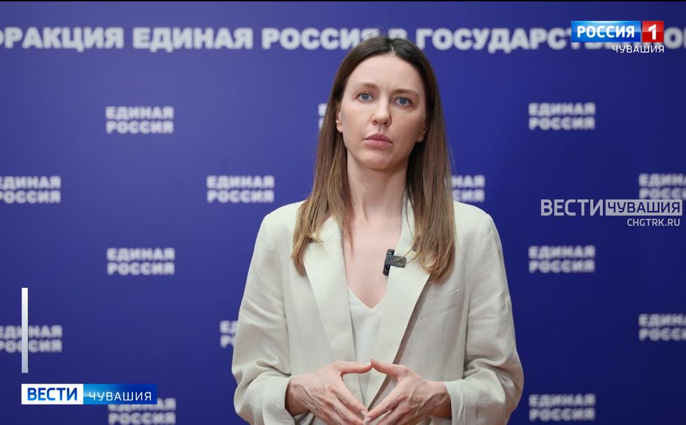 Алёна Аршинова рассказала об итогах очередной пленарной недели весенней сессии Госдумы