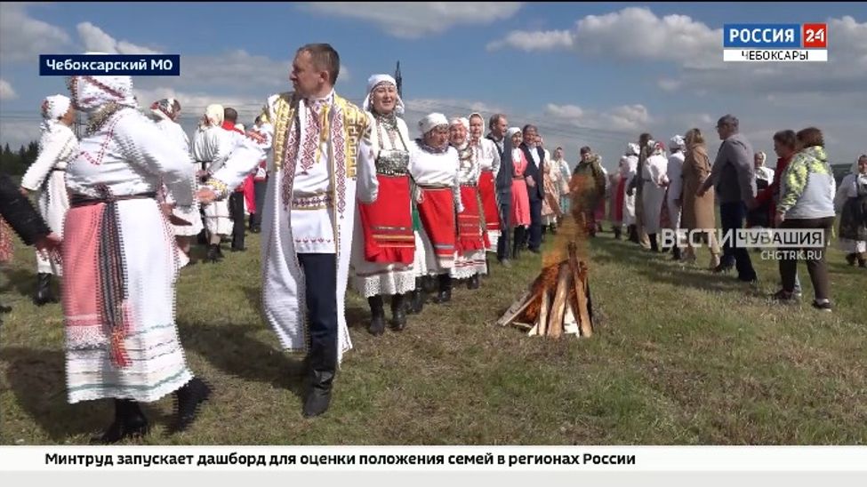 21-е Абашевские историко-краеведческие чтения собрали в Чувашии российских ученых