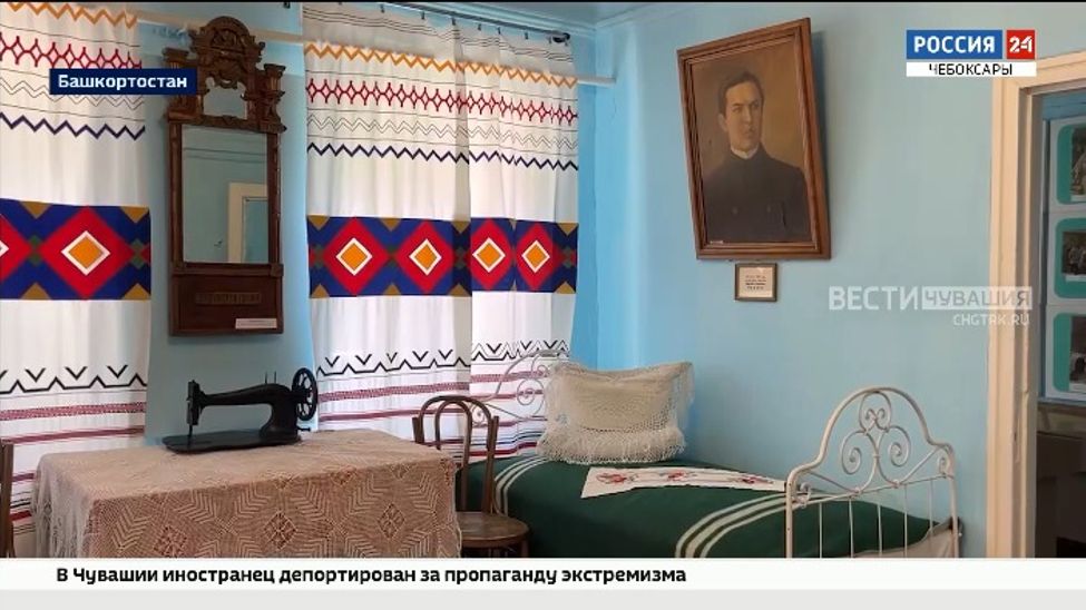 135-летие чувашского поэта Константина Иванова широко отмечают в Башкортостане