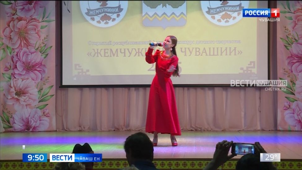 Кӳкеҫре республика шайӗнчи "Жемчужинки Чувашии" фестиваль-конкурсӑн гала-концерчӗ иртрӗ