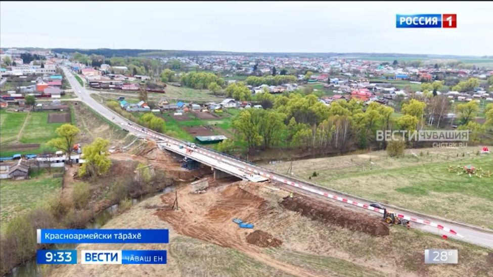 Наци проекчӗпе кӑҫал республикӑра 80 ҫухрӑм ҫул йӗркене кӗртмелле