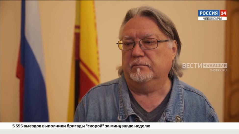 Члены общественной палаты Чувашии выразили соболезнования пострадавшим в Брянской и Курской областях