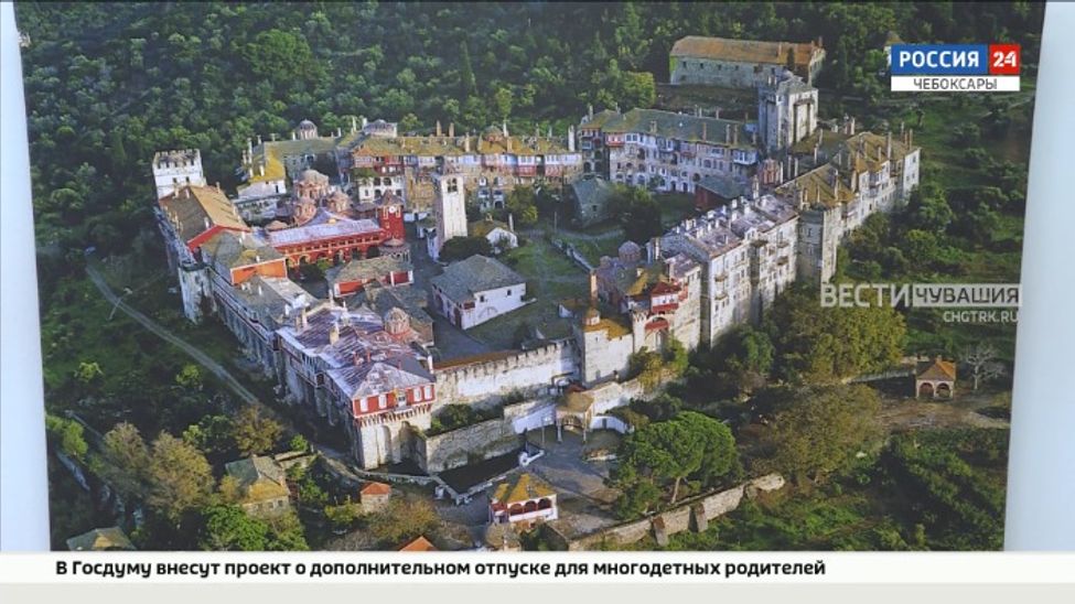 Чебоксарцы могут увидеть Афон, посетив выставку в Чувашском художественном музее