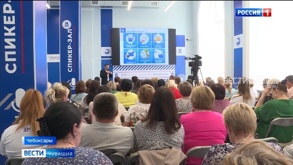  Для секретарей первичек партии "Единая Россия" организовали мастер-класс 