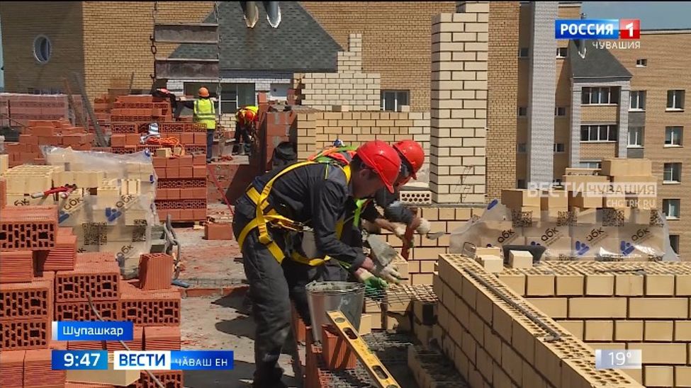 Шупашкарта кирпӗч хуракансен професси ӑсталӑхӗн конкурсӗ иртрӗ