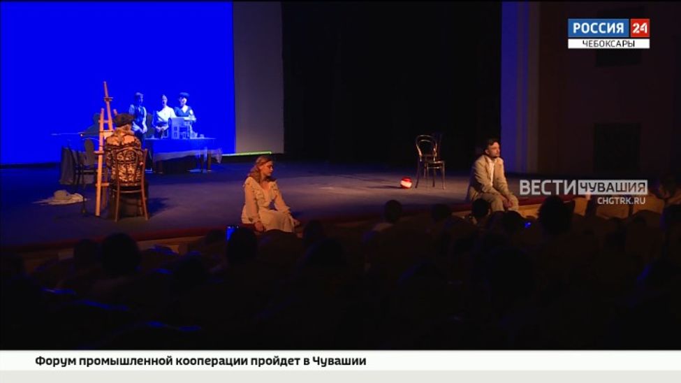 Завершился международный Фестиваль-лаборатория «ГИТИСFEST. Театральное Приволжье 2025»