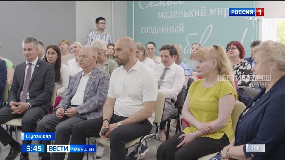 Йывӑр лару-тӑрӑва лекнӗ ҫемьесене пулӑшасси