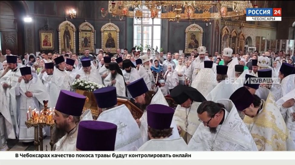 Чувашия вспоминает митрополита Варнаву