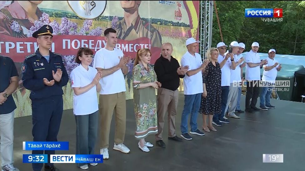 Агрослет кӑҫал Атӑл тӑрӑхӗнчи пур регионтан хӑнасене пуҫтарчӗ