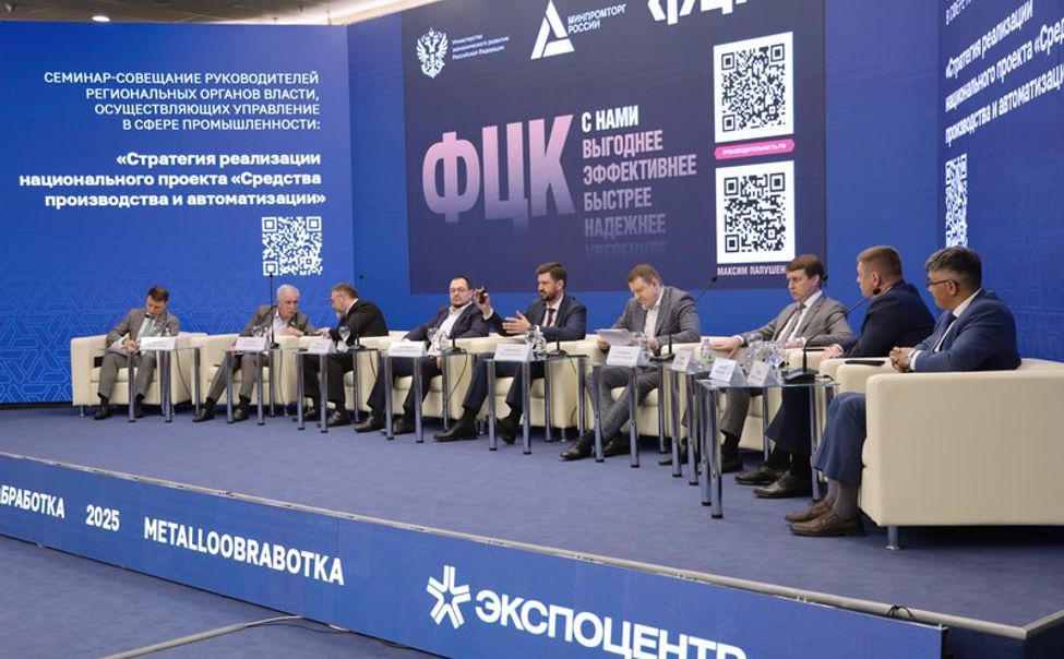 Новый нацпроект простимулирует развитие станкостроения в Чувашии