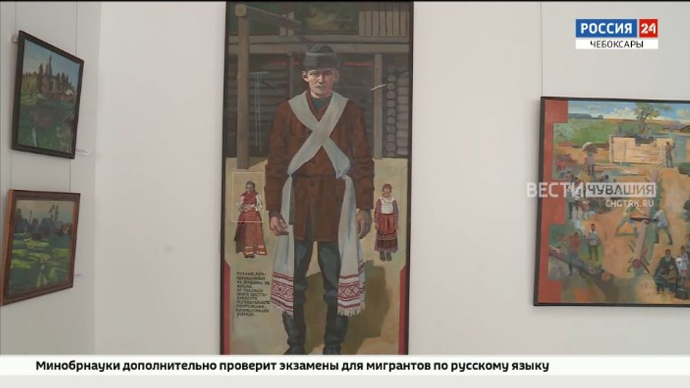 В Чебоксарах работает выставка "Он не вернулся из боя", посвященная Александру Федорову