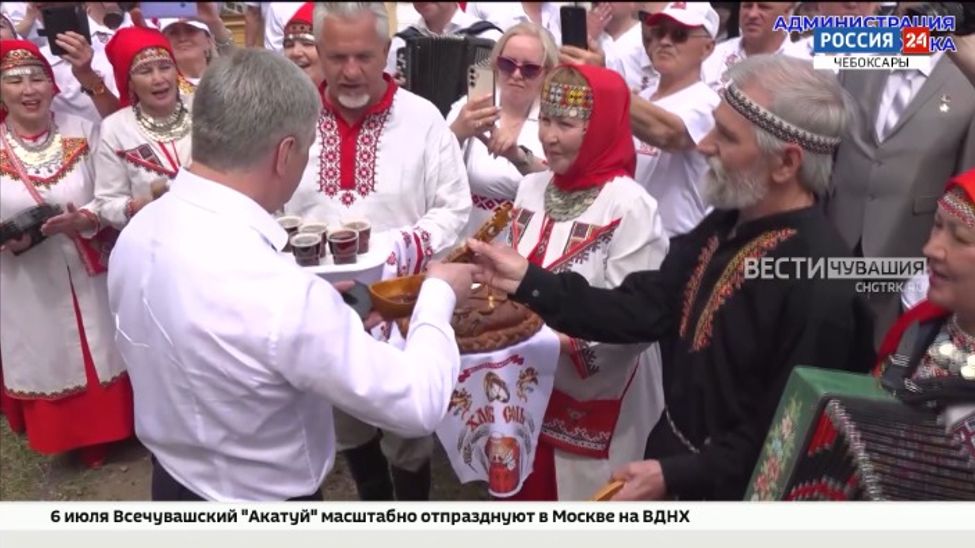 В Ульяновске прошел национальный чувашский праздник Акатуй.