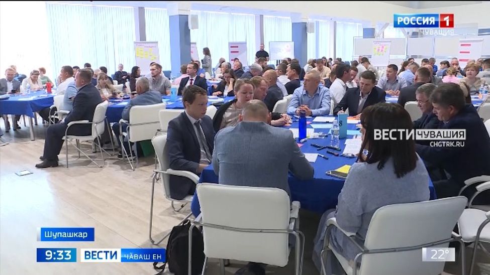 Чӑваш Енри физкультурӑпа спортӑн аталану ҫул-йӗрне сӳтсе яврӗҫ