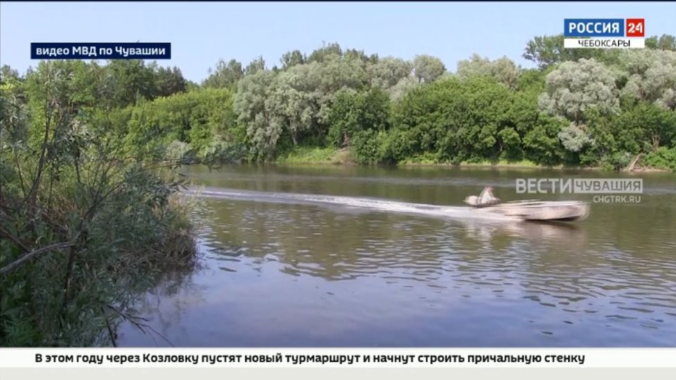 Мужчина спас четверых детей, которые могли утонуть вместе с погибшей девочкой в Алатыре