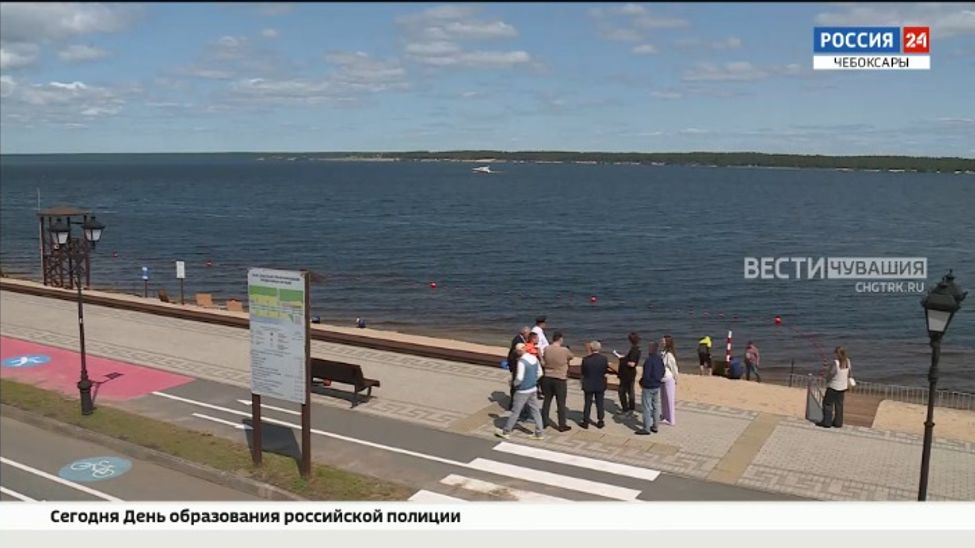 Члены Общественной палаты Чувашии проверили пляжи Чебоксар к летнему сезону