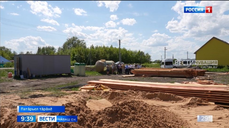 Пӗлтерӗшлӗ объектсене вӑхӑтра туса пӗтермелле