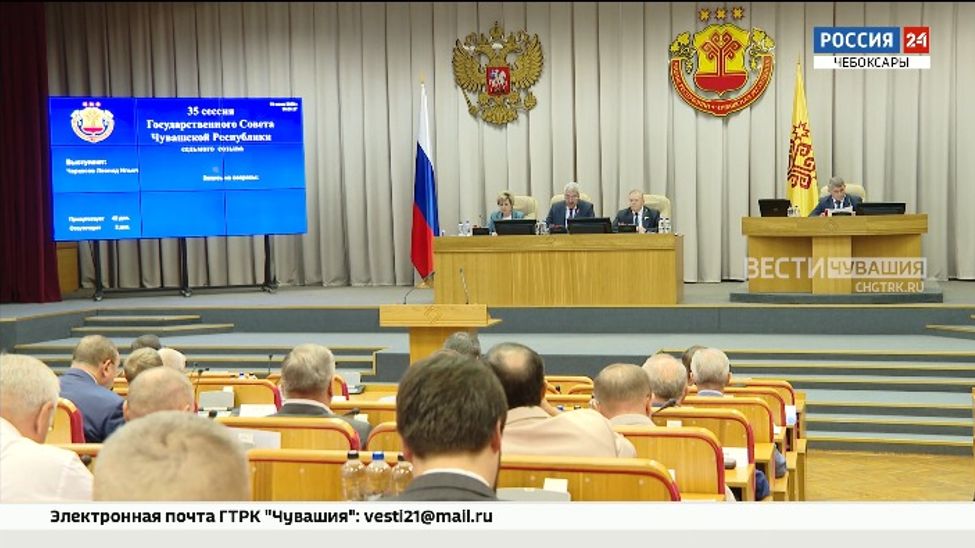 Выборы Главы Чувашии пройдут 14 сентября