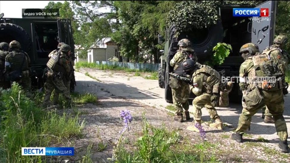 В Чувашии оперштаб провел учения по пресечению деятельности условной ДРГ