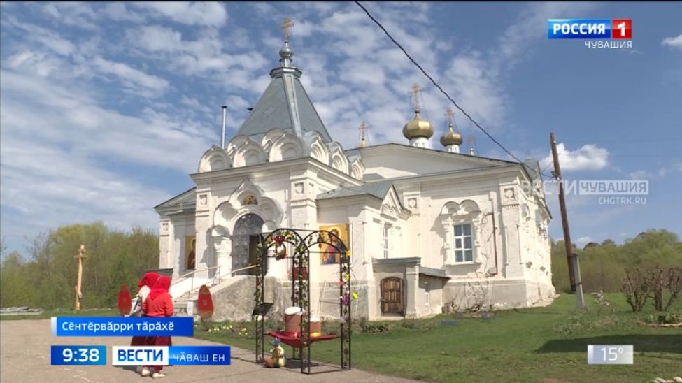 7 ҫухрӑм тӑршшӗ тӗлӗнмелле сукмак