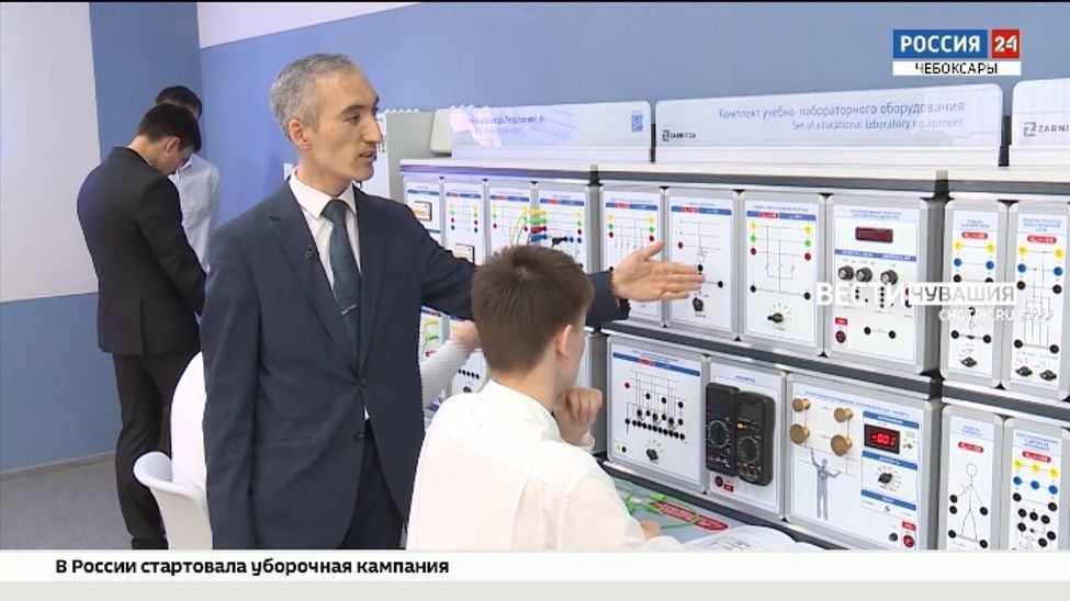 В Чебоксарском Политехе открылась современная лаборатория электроэнергетики и электротехники