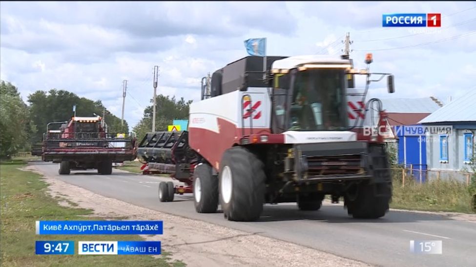 Патӑрьел тӑрӑхӗнчи Кивӗ Ахпӳртре пурӑнакансем ял пуҫланса кайнӑранпа 400 ҫул ҫитнине паллӑ турӗҫ