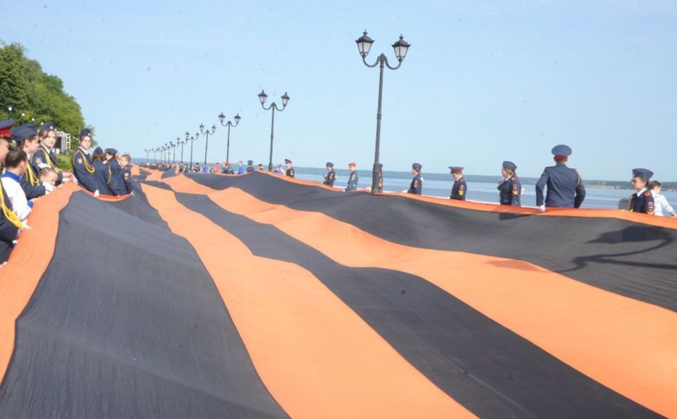 В Чебоксарах развернули самую  большую в стране Георгиевскую ленту