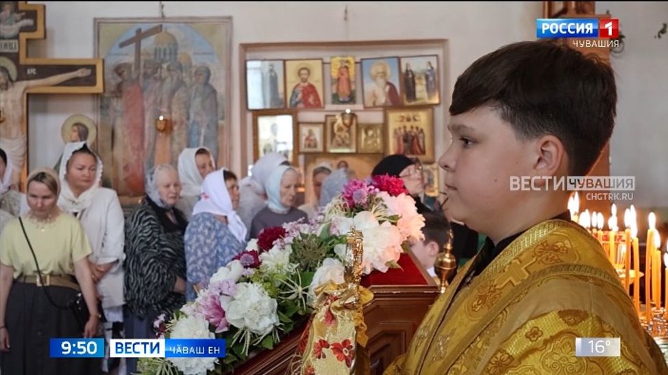 Мӗн пур ангелӑн ҫуралнӑ кунӗ