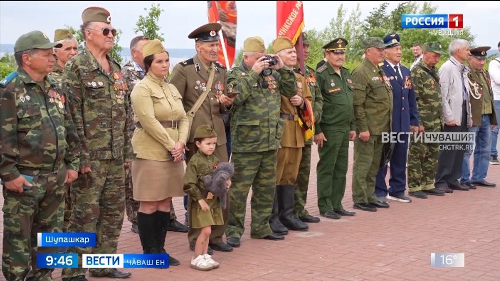 Совет ҫарӗн Германири ушкӑнне йӗркеленӗренпе 80 ҫул ҫитрӗ