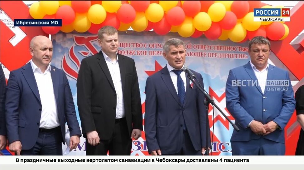 Глава Чувашии открыл новый цех по производству сухого обезжиренного молока