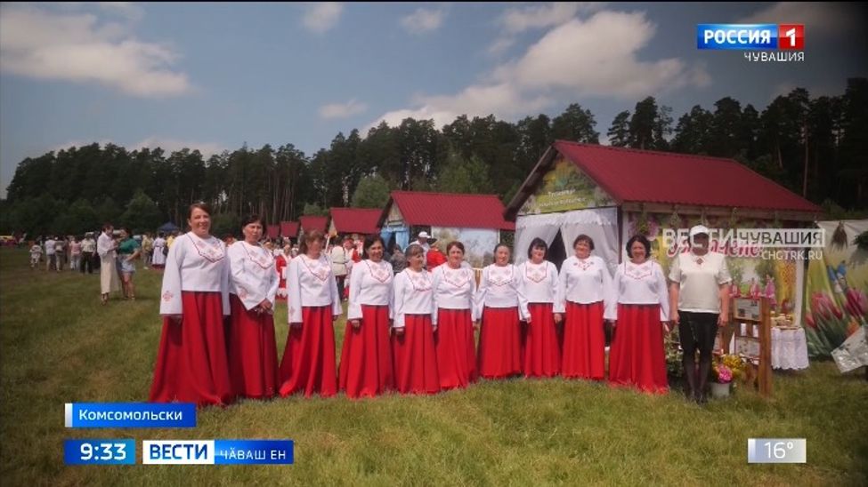 Каҫалсем тата ытти округра пурӑнакансем Акатуйра савӑнчӗҫ