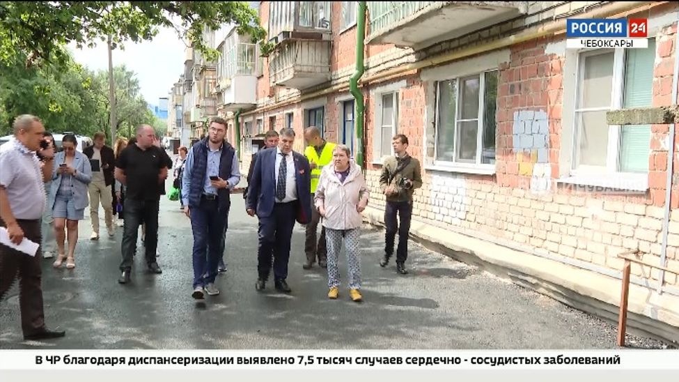 Летом в Чебоксарах обновят почти 30 дворовых территорий