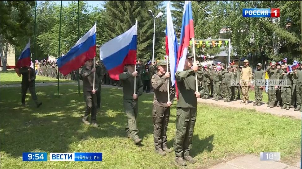 Чӑн-чӑн ҫӗршыв хӳтӗлевҫисем пулма вӗренеҫҫӗ