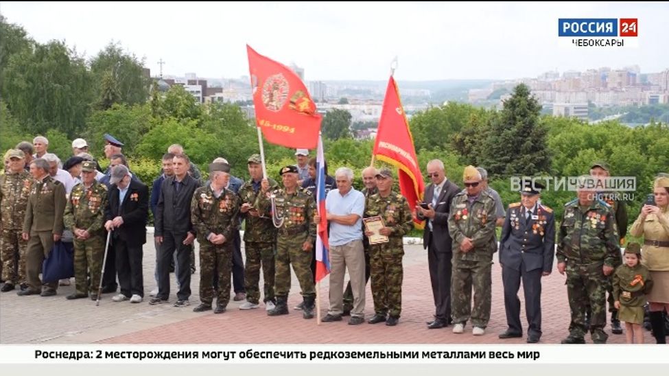 В Чувашии отметили 80-летие с момента формирования группы советских войск в Германии