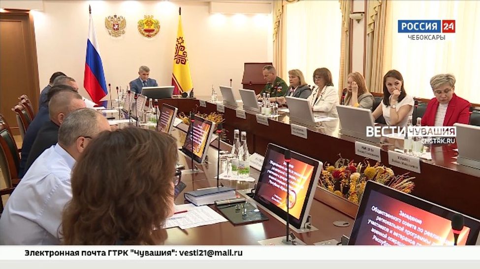 В Чувашии утвердили список участников очного этапа региональной программы «Время СВОих» 