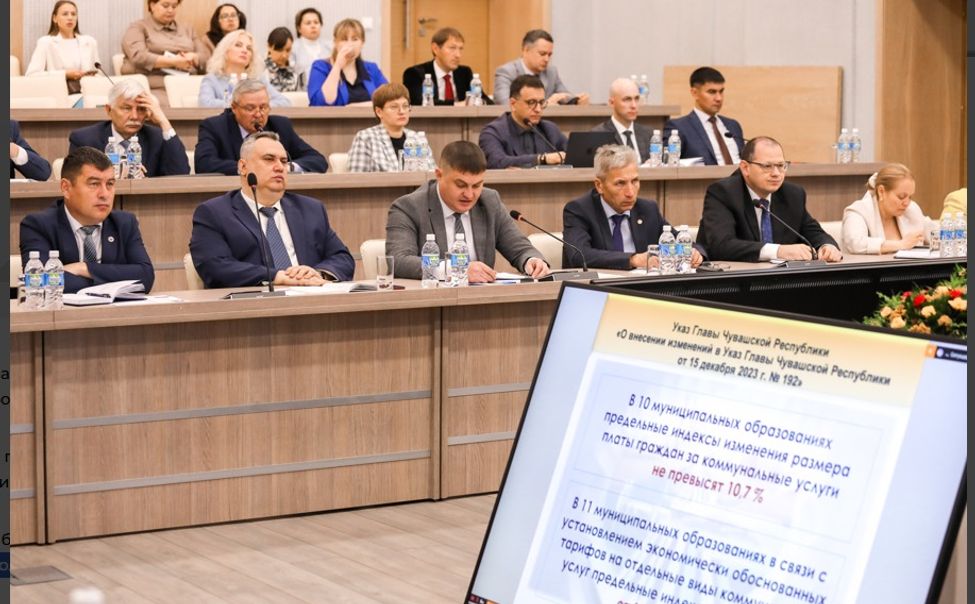 С 1 июля в Чувашии вырастут тарифы на коммунальные услуги