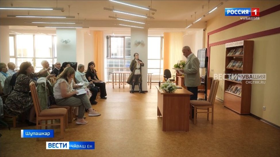 Сергей Павлов Чӑваш халӑх писателӗ хӑйӗн ҫавра ҫулне ҫӗнӗ кӗнекепе кӗтсе илчӗ