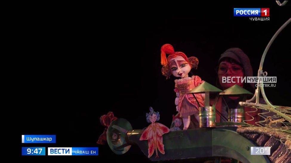 Чӑваш Енре Пукане театрӗсен халӑхсем хушшинчи "Юмахсен каруселӗ" 6-мӗш фестивалӗ пырать