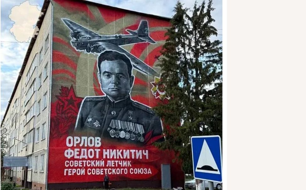 Ядрин украсил первый мурал из проекта «Родные имена малой Родины»