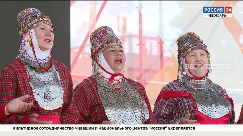 В 13-ый раз Всечувашский Акатуй собрал в Чебоксарах земляков из разных регионов страны