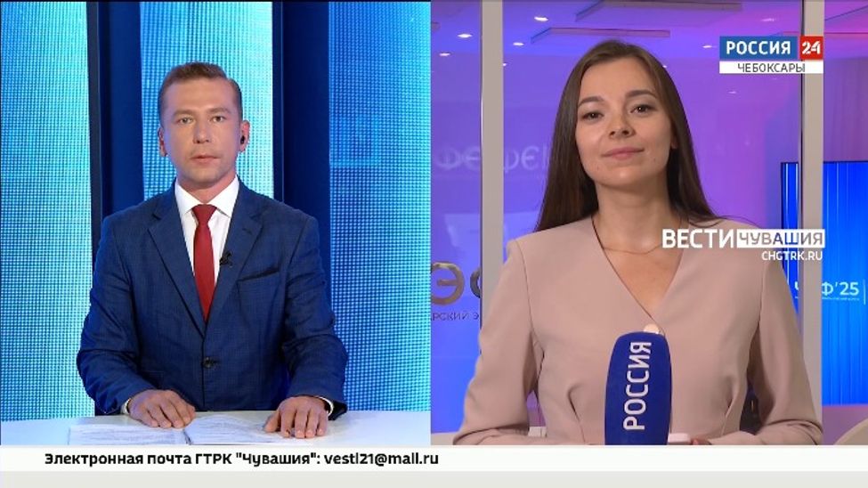 Прямое включение: итоги первого дня ЧЭФ-2025
