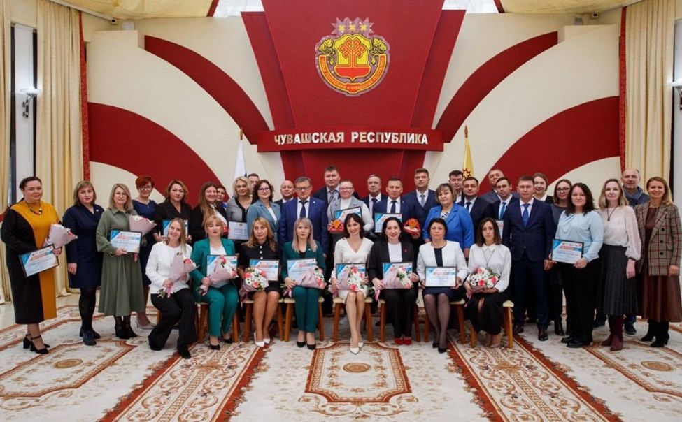 В Чувашии завершается прием заявок на участие в  конкурсе «Управленческая команда»
