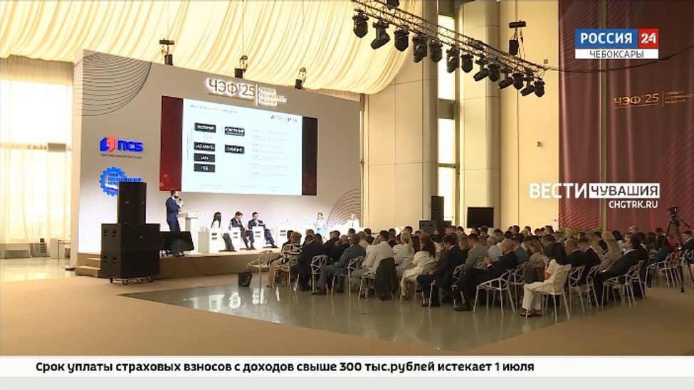 Чувашия намерена расширять экспорт в восточные страны через соседний регион – Ульяновскую область