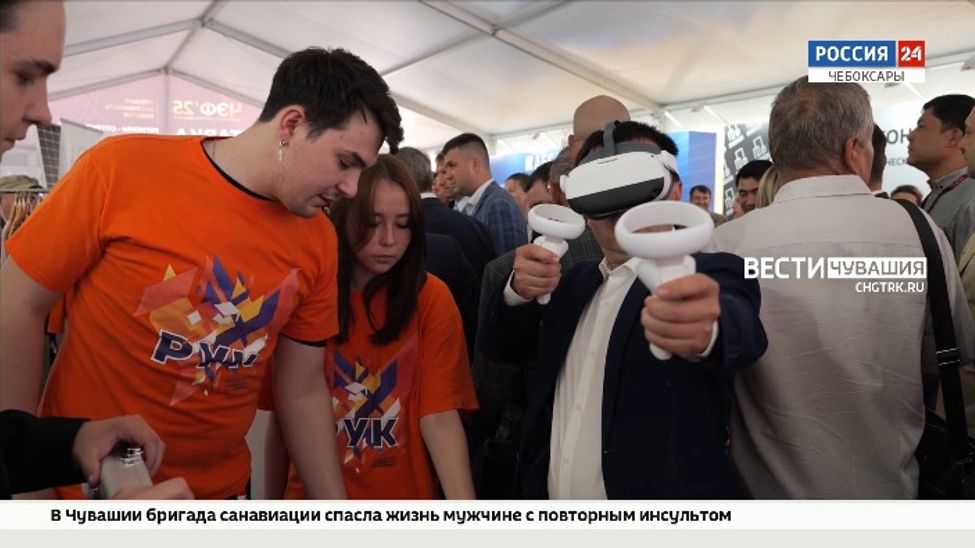 Дайджест с полей ЧЭФ-2025 от 26 июня