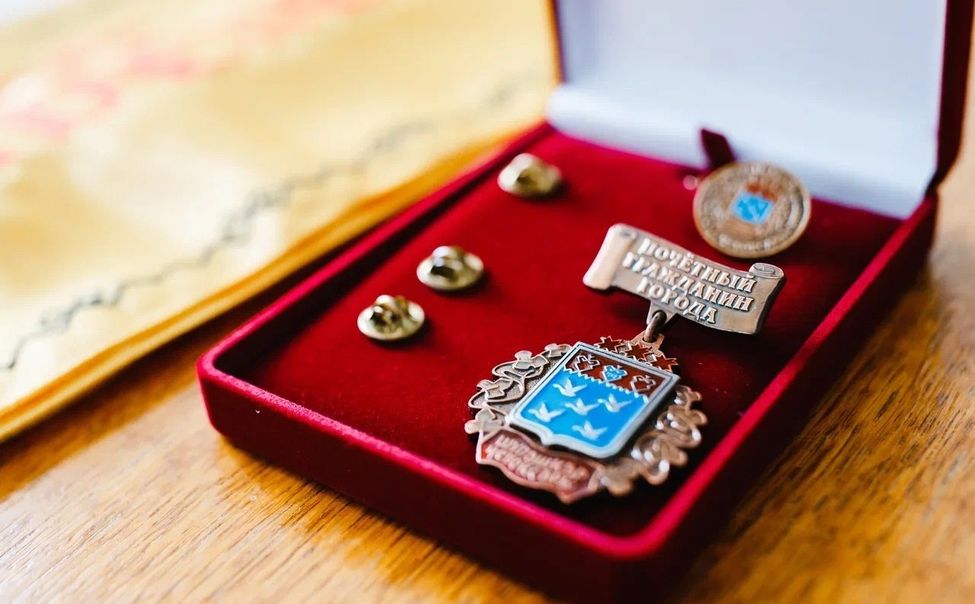 На портале «Открытый город» началось голосование по выбору Почётного гражданина города Чебоксары