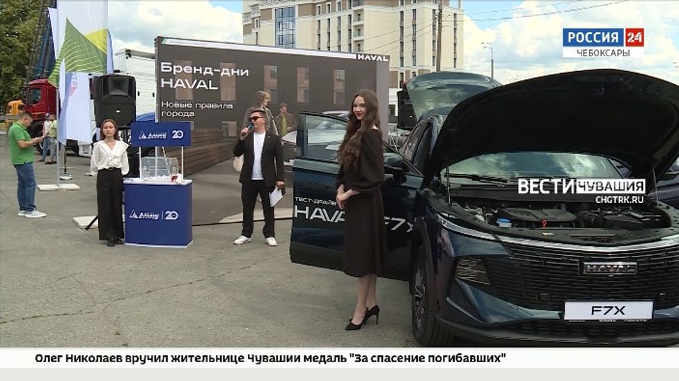 На ЧЭФ свой стенд представила группа компаний "Альянс-Авто"