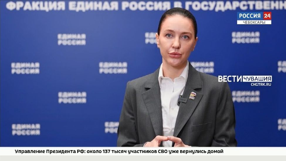 Госдума поддержала в первом чтении законопроект о дополнительной защите прав заемщиков